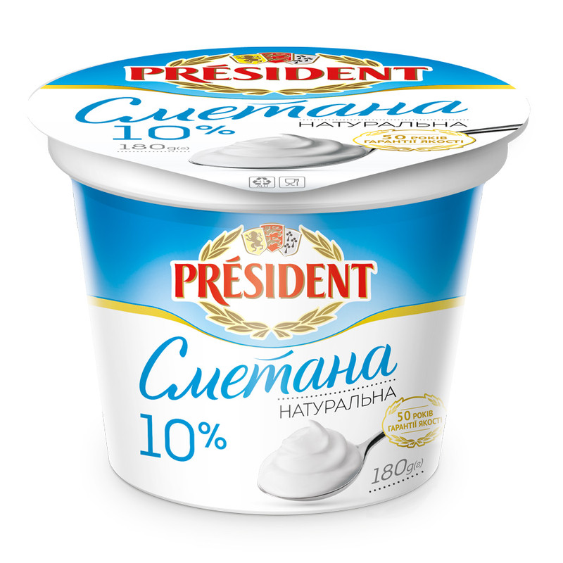 Сметана PRESIDENT стакан пластиковий, 10%, 180г